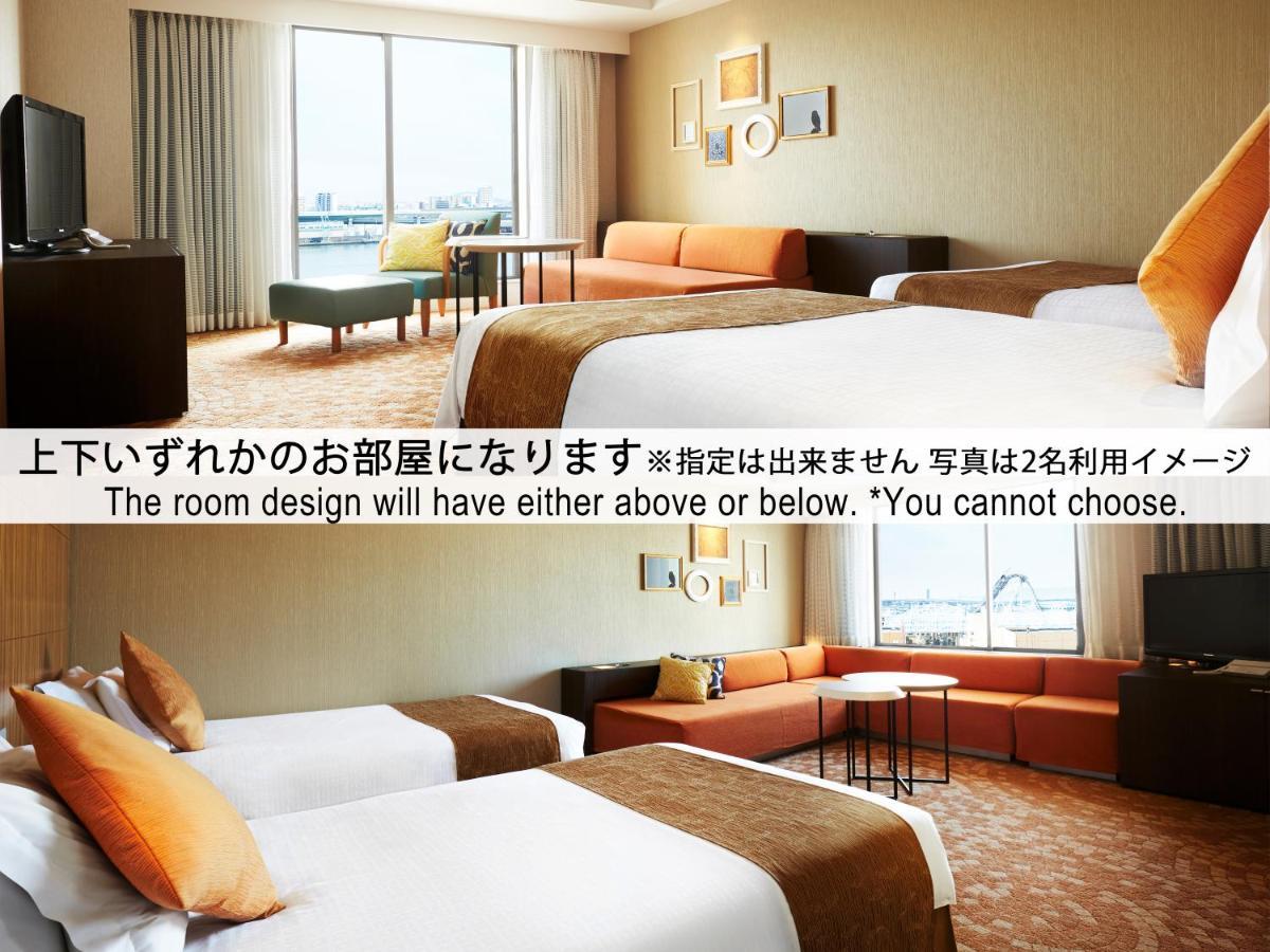 Hotel Universal Port Ōsaka Zimmer foto