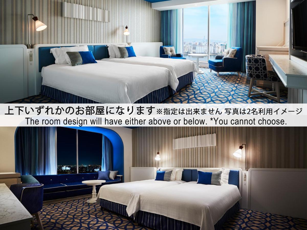 Hotel Universal Port Ōsaka Zimmer foto