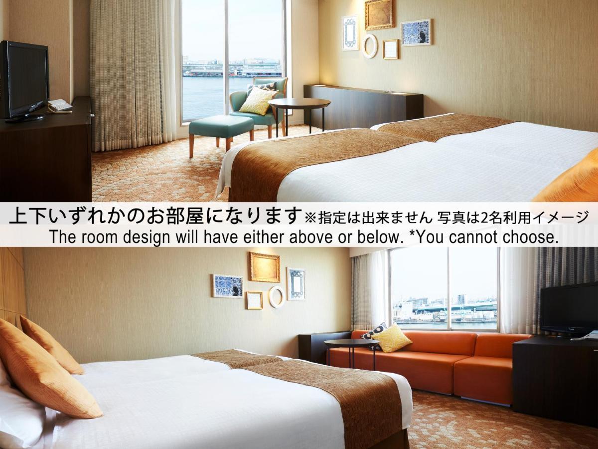 Hotel Universal Port Ōsaka Zimmer foto